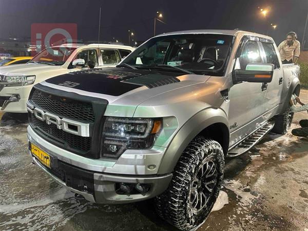 Ford for sale in Iraq